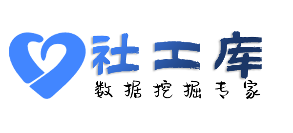 国内精准定位找人